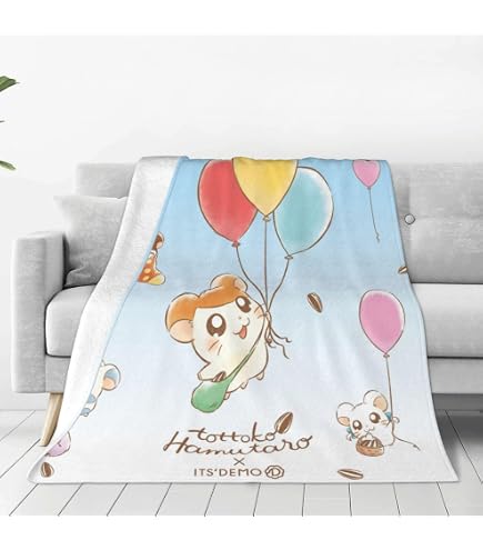 当時物 とっとこハム太郎 掛ふとん 140cm×190cm Amazon｜とっとこハム太郎 ブランケット 毛布 ひざ掛け 大判 柔らかい